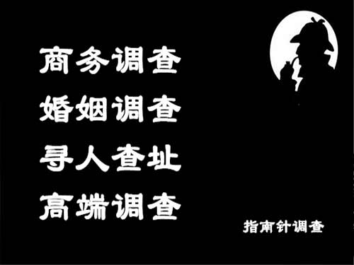 桐柏侦探可以帮助解决怀疑有婚外情的问题吗